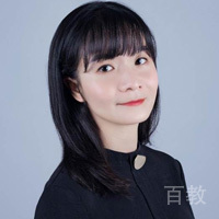 Charlotte Chen