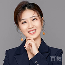 Jessie Liu