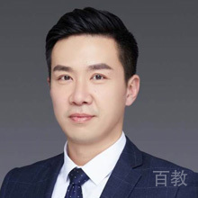 Tony Han