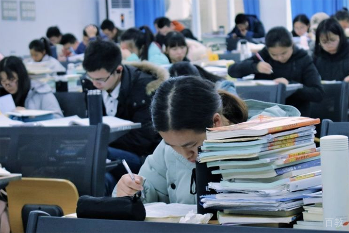认真的学生