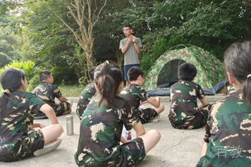 学员休息