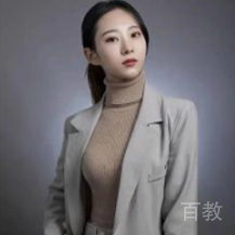 张艺婷