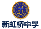上海新虹桥威睿达思美高课程