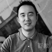 Draw Xu