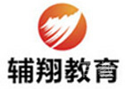 长沙辅翔教育