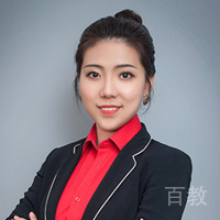 王旭老师