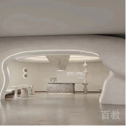 校区环境照片