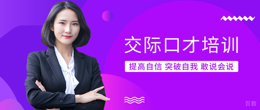 喙语教育课堂实景