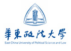 天津华东政法国际本科