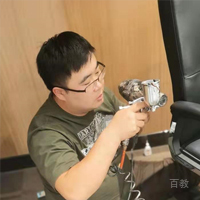 师老师