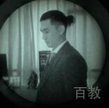 Mr Guan