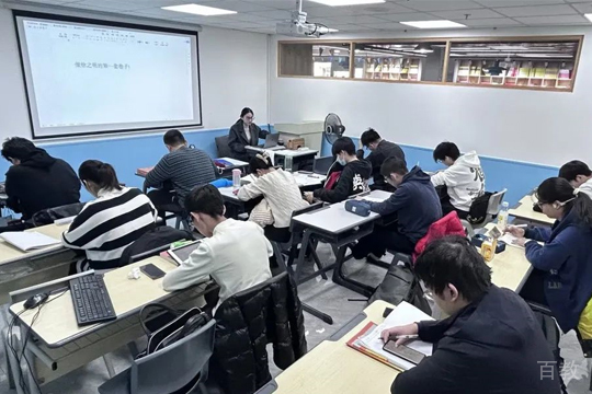 北京新航道好轻松考研校区学员上课场景展示