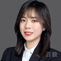 岳子璇老师