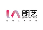 南京朗艺国际艺术教育