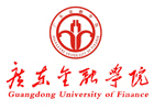 广东金融学院国际本科