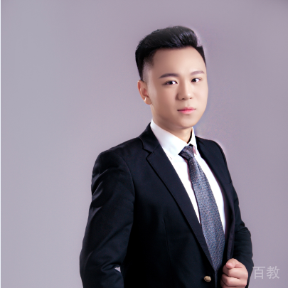 思远老师