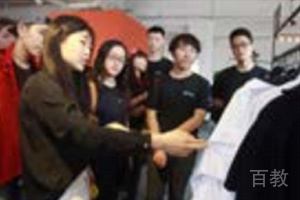 中外学生课外交流