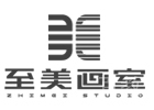 武汉至美画室