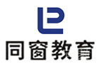 广州同窗留学