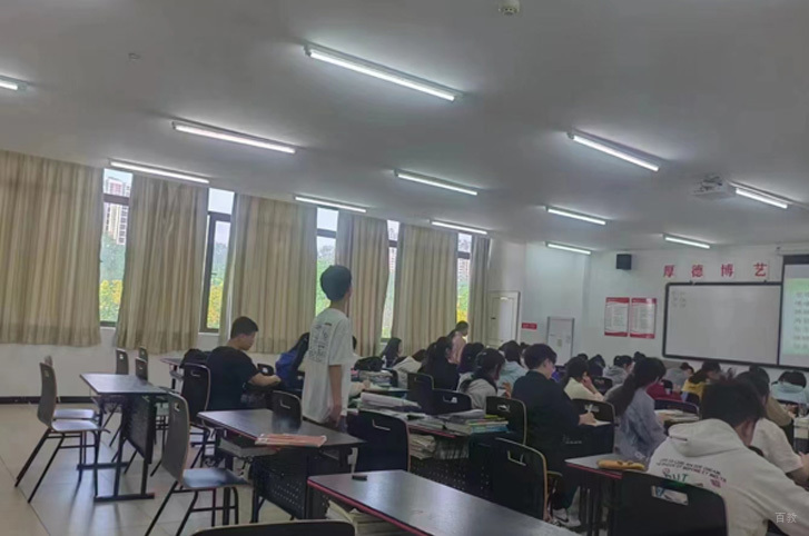 教室环境