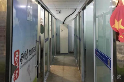 上海学思堂教育校区走道环境相册