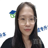 符子晴