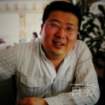 万钧老师