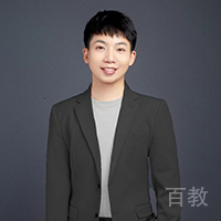 李葛