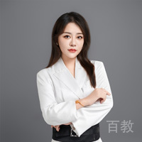 康斯文