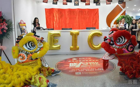 学校门面