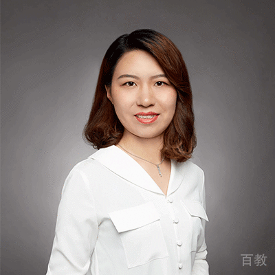 储楚