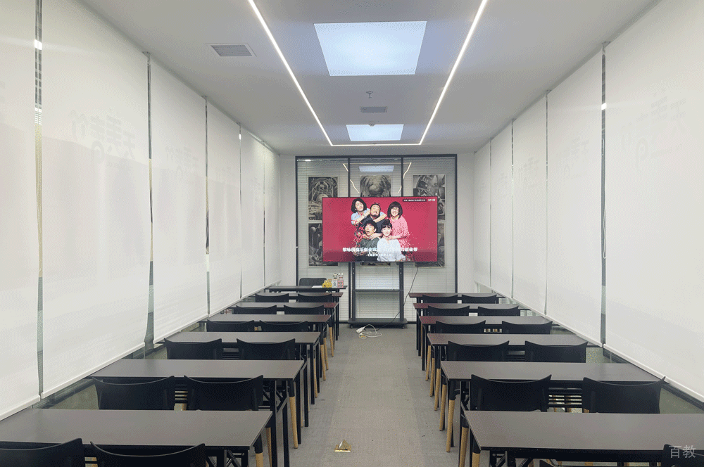 学校教室