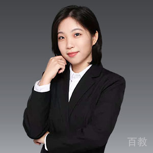 包老师