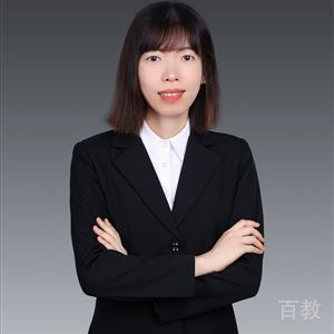 杨老师