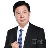 武老师