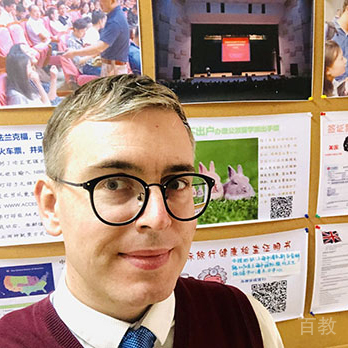 詹姆斯