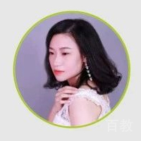 王月婷老师