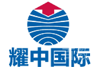 上海耀中国际学校