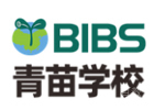 北京青苗常营OSSD国际高中