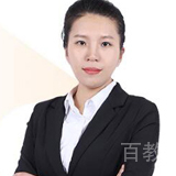 贾利利