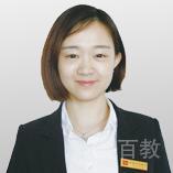 大娇老师