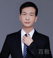 梁浚彬老师