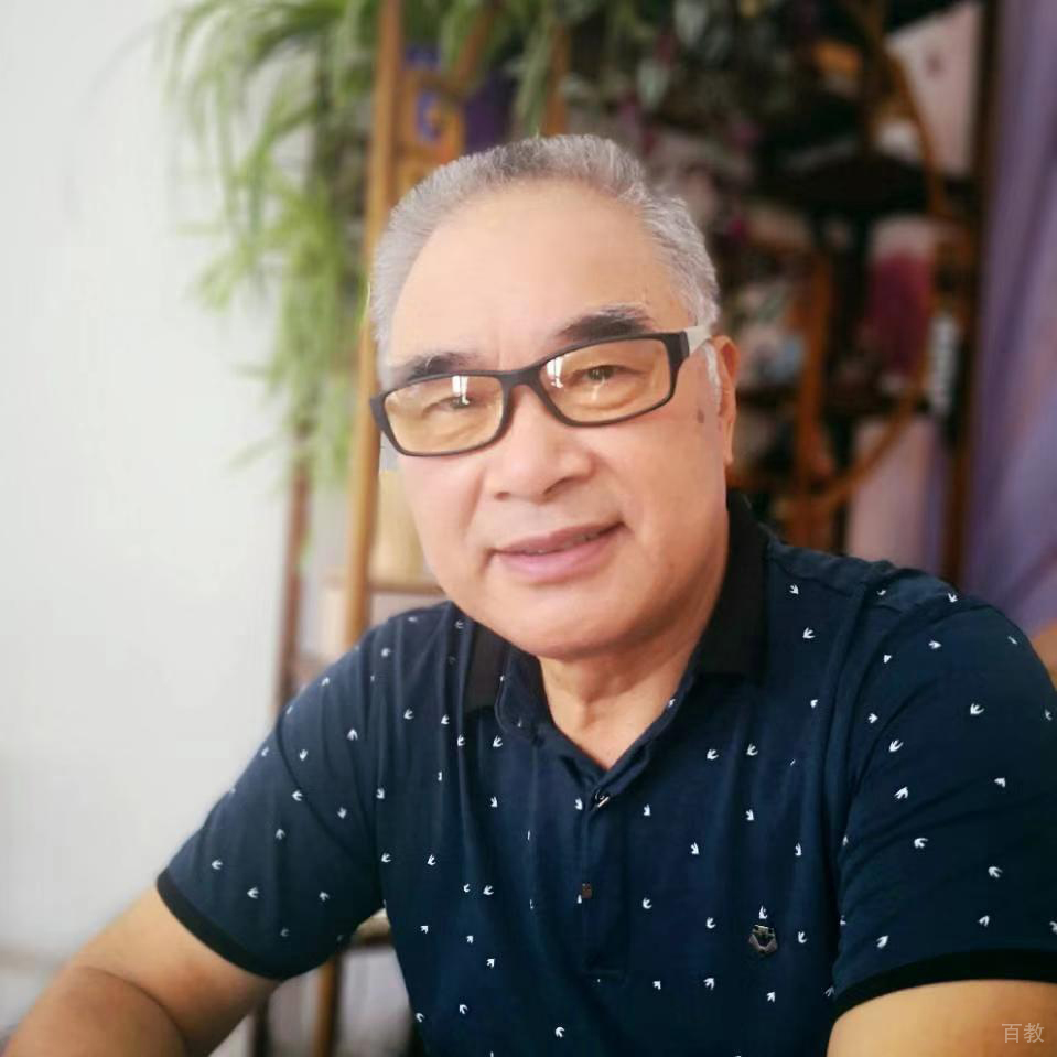 顾金根
