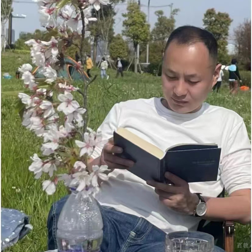 张贯华