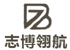 上海志博翎航