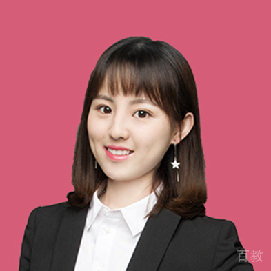 孙姣