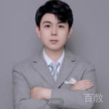 王浩宇