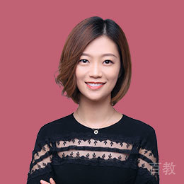 李亚珊