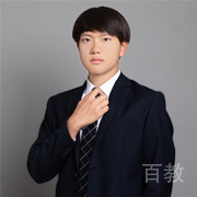 河田明心老师