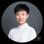 程洁老师